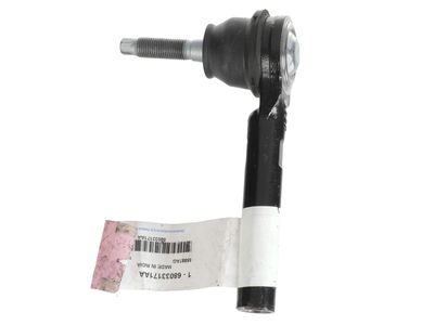 Volkswagen Routan Tie Rod - 7B0-422-811-B