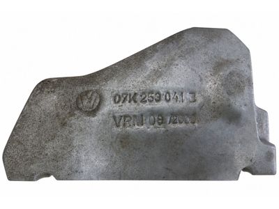 Volkswagen 07K-253-041-B