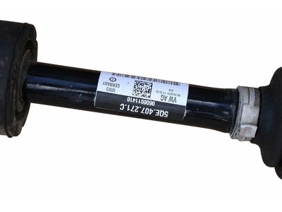 Volkswagen 5QE-407-271-C
