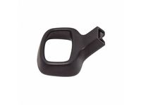 Volkswagen 3C0-881-253-A-9B9 Adjust Handle Volkswagen 3C0-881-253-A-9B9 Adjust Handle