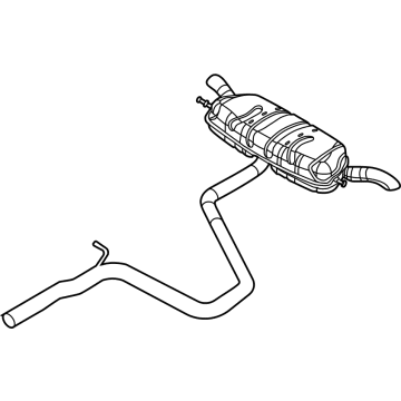 Volkswagen Tiguan Muffler - 5NN-253-609-T