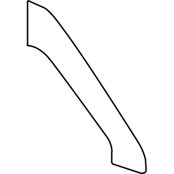 Volkswagen 7P6-945-311-9B9 Side Trim