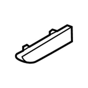Volkswagen 7P6-867-748-3G4 Access Cover