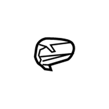 Volkswagen 3D0-837-875-B-GRU Lock Cylinder Cap