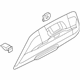 Volkswagen 5C3-867-601-A-82V Lid Trim