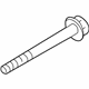 Volkswagen N-904-956-04 Heat Deflector Bolt