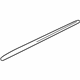 Volkswagen 7L0-853-537-C-9B9 Scuff Plate