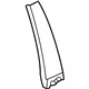 Volkswagen 7L6-853-317-D-041 Applique