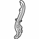 Volkswagen 5Q0-201-974-E Protect Plate