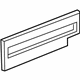Volkswagen 5G9-867-464-82V Lower Cover