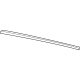 Volkswagen 3CN-839-643-2MG Reveal Molding