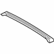 Volkswagen 1C0-877-866 Water Deflector