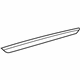 Volkswagen 3C8-867-419-A-20V Upper Molding
