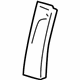 Volkswagen 1J0-881-795 Protect Plate