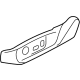 Volkswagen 5H0-881-317-H-4PK Side Cover