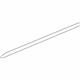 Volkswagen 1Y0-853-537-01C Sill Plate