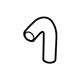 Volkswagen 5Q0-906-272-C Hose