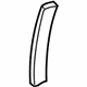 Volkswagen 1C0-867-171-C-08H Trim Plate