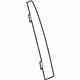 Volkswagen 1K6-839-901-A-041 Applique