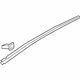 Volkswagen 1K0-854-319-G-5AP Molding