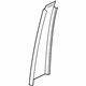 Volkswagen 7P6-839-901-C-041 Applique