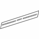 Volkswagen 5C6-853-537-C-FY1 Protect Plate