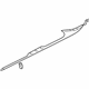Volkswagen 3B0-853-369-G-71N Scuff Plate