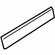 Volkswagen 7L6-857-493-1UV Insert Panel