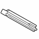 Volkswagen 3B5-839-901-041 Rear Cover