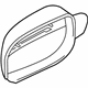 Volkswagen 7L6-857-527-D-GRU Mirror Housing