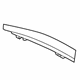 Volkswagen 7P6-837-901-B-041 Applique