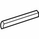 Volkswagen 5C7-858-529-31X Trim