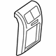 Volkswagen 1K0-863-289-C-3U6 Trim Plate