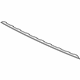 Volkswagen 5NN-853-101-B-GRU Center Molding
