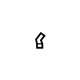 Volkswagen 4D0-820-536-A Pipe Assembly Holder