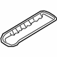 Volkswagen 1J0-253-243-M Heat Shield