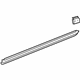 Volkswagen 3B0-837-477-C-B41 Belt Weatherstrip