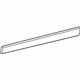 Volkswagen 3D0-854-939-C-V7S Lower Molding