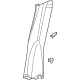Volkswagen 3CM-867-765-B-82V Front Trim