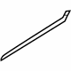 Volkswagen 7L0-857-594-5J6 Wire Shield