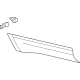 Volkswagen 3CN-854-949-D-RYP Lower Molding