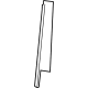 Volkswagen 2GJ-837-901-A-9B9 Applique