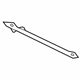 Volkswagen 5GM-805-931 Cross Bar