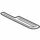 Volkswagen 5GM-853-665-9B9 Outer Grille