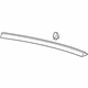 Volkswagen 3CN-867-707-82V Upper Gate Trim