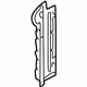 Volkswagen 058-129-597-Q Heat Shield