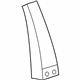 Volkswagen 5C6-853-289-041 Applique