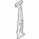 Volkswagen 17A-809-219-C Center Pillar Reinforcement