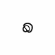 Volkswagen 1K0-129-734-B Air Cleaner Assembly Bushing