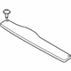 Volkswagen 5QM-129-954 Air Inlet Cover
